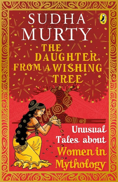 The Daughter from a Wishing Tree