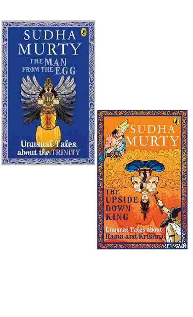 (COMBO) The Man From The Egg + The Upside-Down King (Paperback)