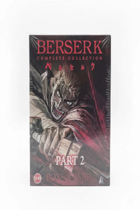 Berserk Manga Box Set 2 | Vol 12-22 (Paperback