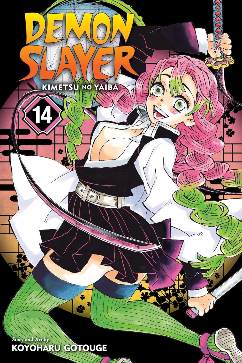 Demon Slayer Kimetsu No Yaiba Volume 14 by Koyoharu Gotouge