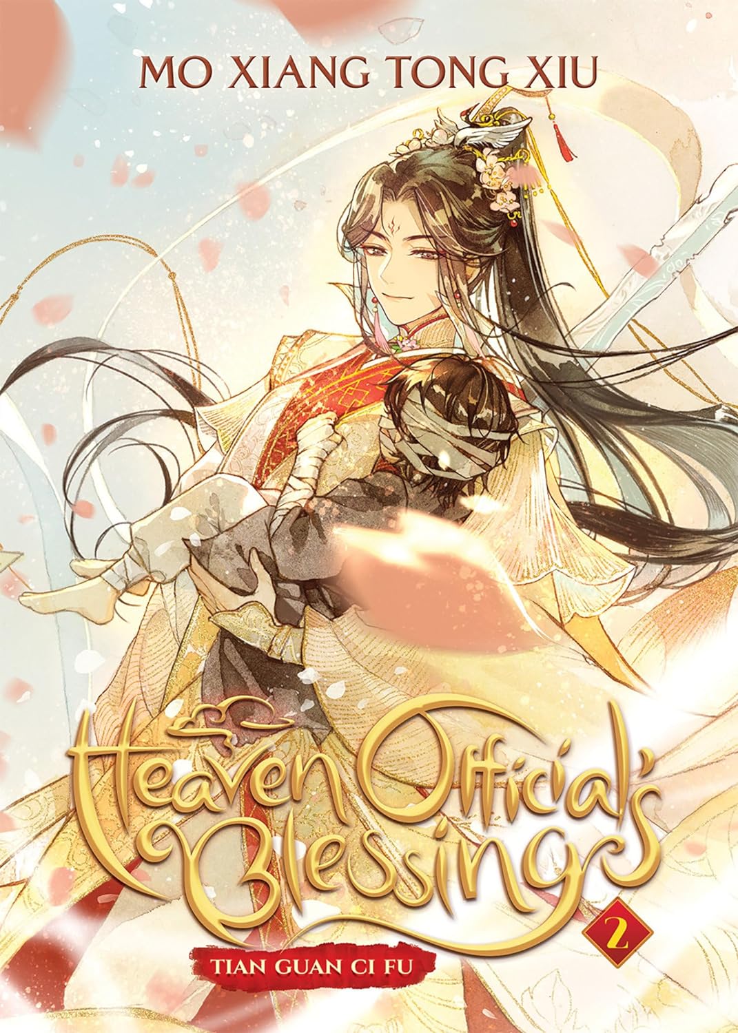 Heaven Official's Blessing: Vol. 2 (Paperback) by Mo Xiang Tong Xiu