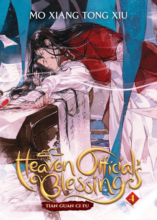 Heaven Official'S Blessing: Vol. 4 (Paperback) by Mo Xiang Tong Xiu