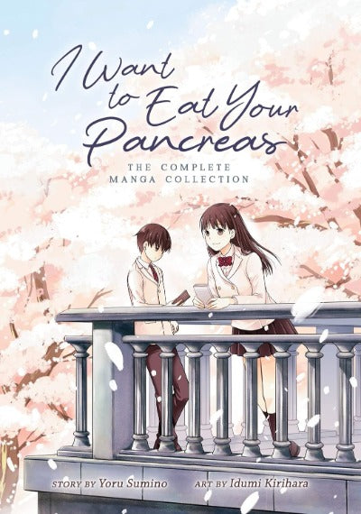 I WANT TO EAT YOUR PANCREAS