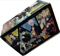 Jujutsu Kaisen Premium Box Set Vol 1-21