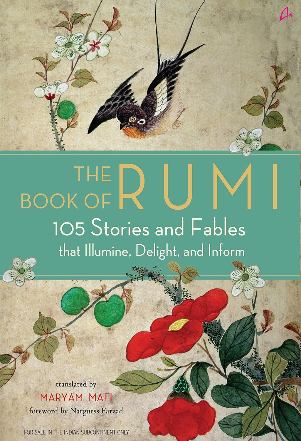 The Book of Rumi: 105 Stories and Fables (Paperback) by Rumi