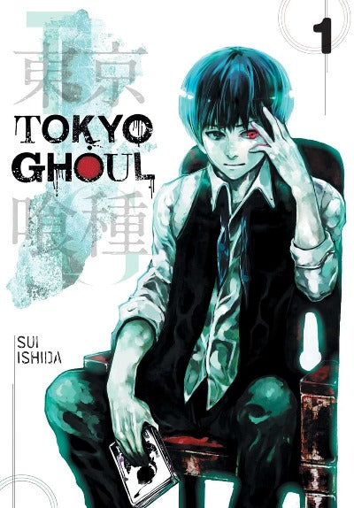 Tokyo Ghoul - Vol. 1