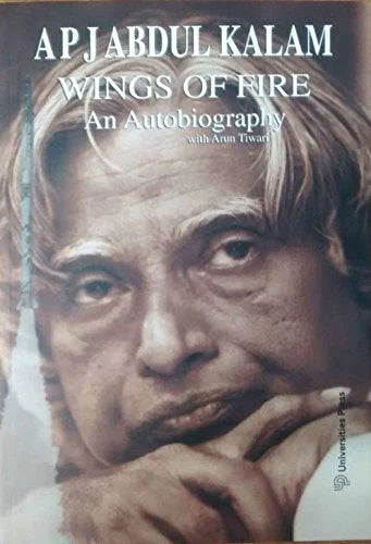 Wings Of Fire An Autobiography